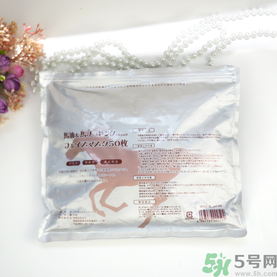 spc蝸牛面膜好用嗎？spc蝸牛液精華面膜怎么樣？