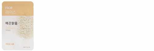 Aritaum愛茉莉精華面膜怎么樣？愛茉莉面膜好用嗎？