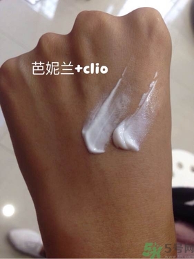 芭妮蘭素顏霜和clio素顏霜哪個好？芭妮蘭素顏霜和珂萊歐素顏霜對比