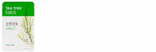 Aritaum愛茉莉精華面膜怎么樣？愛茉莉面膜好用嗎？