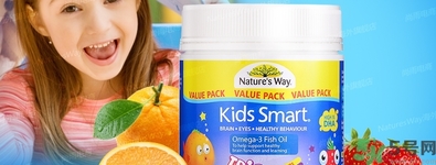 佳思敏兒童魚(yú)油怎么吃？佳思敏兒童魚(yú)油怎么樣？