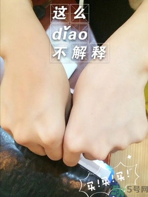 素顏霜晚上可以用嗎？素顏霜晚上用還是白天用好？