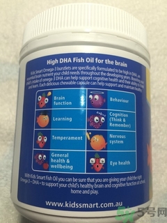 佳思敏兒童魚(yú)油怎么吃？佳思敏兒童魚(yú)油怎么樣？