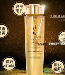 ahc黃金爽膚水怎么樣？ahc黃金水怎么樣？