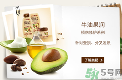 淳萃洗發(fā)水好用嗎？淳萃洗發(fā)水怎么樣？