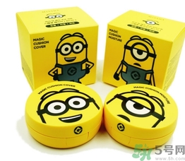 missha謎尚小黃人氣墊多少錢？謎尚小黃人氣墊bb價(jià)格