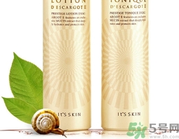 伊思是藥妝嗎？its skin伊思是韓國什么集團旗下的？