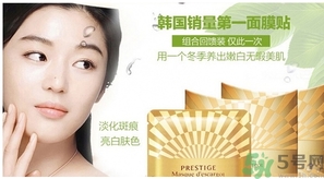 伊思是藥妝嗎？its skin伊思是韓國什么集團旗下的？