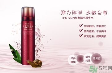 its skin伊思適合什么年齡？伊思適合多大年齡段？