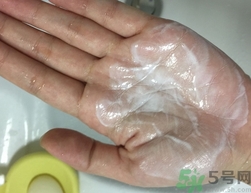 一葉子酪梨水乳多少錢?一葉子酪梨水乳專柜價格 一葉子酪梨水乳多少錢?一葉子酪梨水乳專柜價格