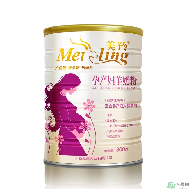 羊奶粉好還是牛奶粉好？羊奶粉排行榜10強(qiáng)有哪些