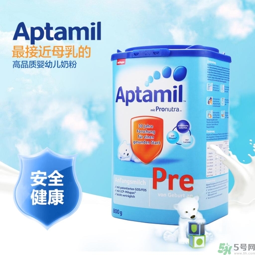 愛他美奶粉怎么樣？愛他美奶粉德國的好還是英國的好？