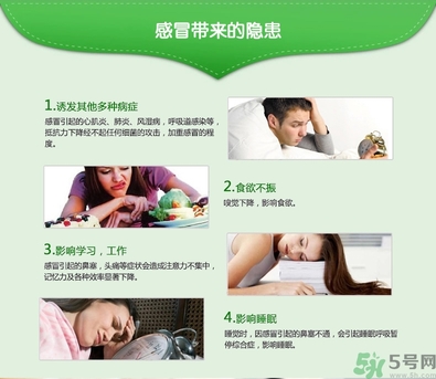 999感冒靈顆粒飯前吃還是飯后吃？感冒靈顆粒什么時候吃？