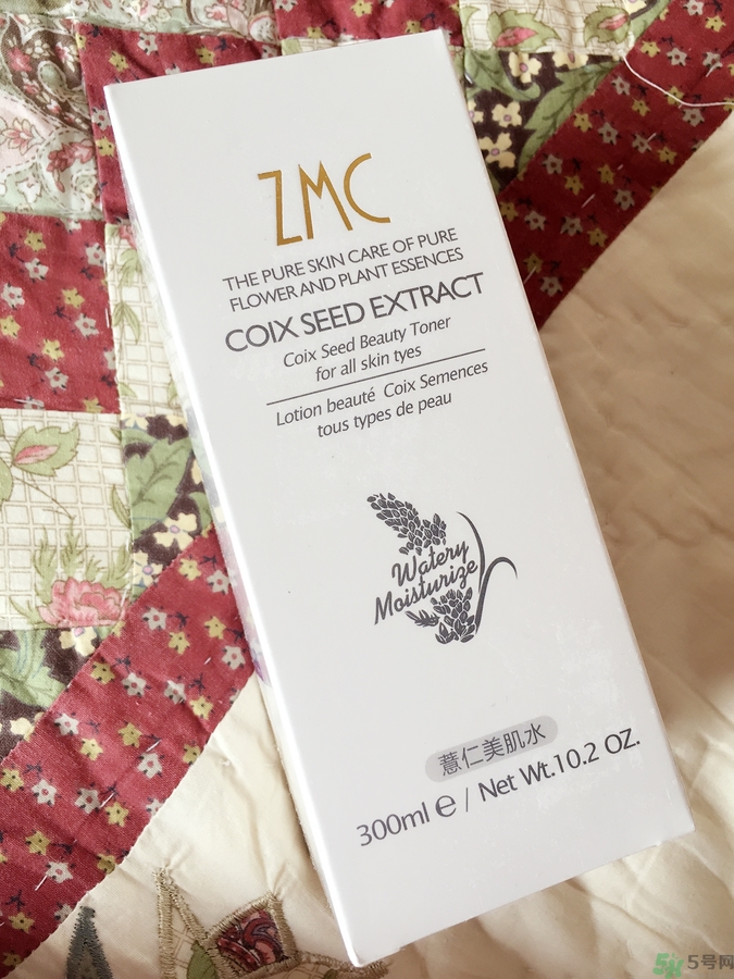 植美村薏仁美肌水怎么樣?植美村薏仁水好用嗎? 植美村薏仁美肌水怎么樣?植美村薏仁水好用嗎?