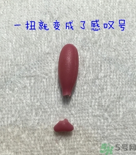 佳思敏兒童魚(yú)油怎么吃？佳思敏兒童魚(yú)油怎么樣？