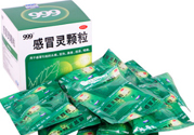999感冒靈顆粒飯前吃還是飯后吃？感冒靈顆粒什么時(shí)候吃？