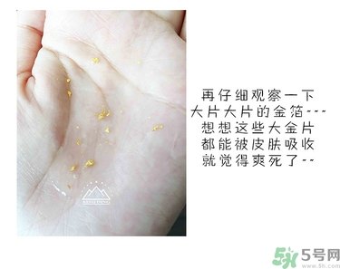 ahc黃金水怎么用？ahc黃金水使用方法