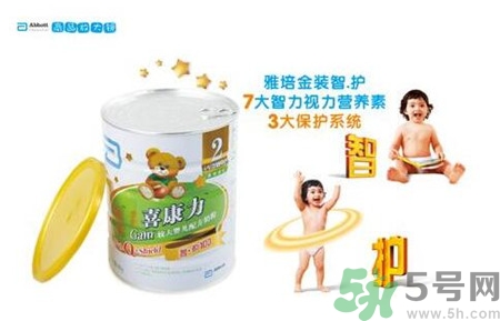 雅培奶粉喜康寶怎么樣？喜康寶和喜康力的區(qū)別是什么