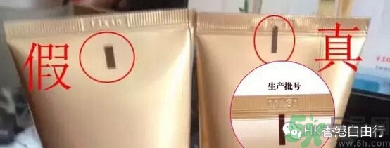 its skin伊思真假辨別 伊思真假辨別圖解 its skin伊思真假辨別 伊思真假辨別圖解