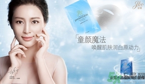 面膜冬天要放冰箱嗎？冬天敷面膜冷怎么辦？