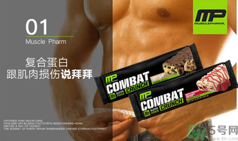 代餐棒能減肥嗎？代餐棒減肥效果好嗎？