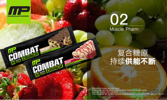 代餐棒能減肥嗎？代餐棒減肥效果好嗎？