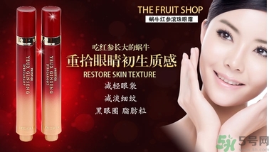 伊思適合什么膚質？its skin伊思適合敏感肌膚嗎？