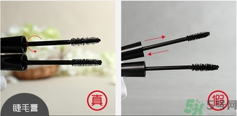 菲詩(shī)小鋪黑桿睫毛膏真假怎么辨別? 菲詩(shī)小鋪黑桿睫毛膏真假怎么辨別?