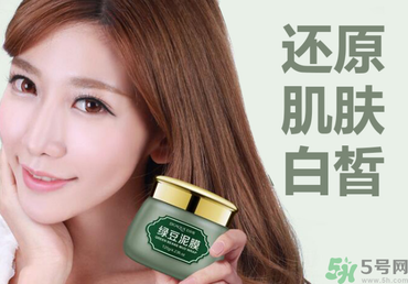 秋天敷什么面膜最好？秋天用什么面膜好？