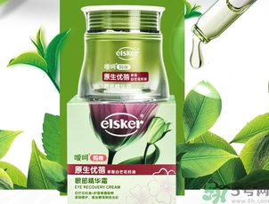 噯呵有機(jī)優(yōu)蓓眼霜多少錢?噯呵有機(jī)優(yōu)蓓眼霜價(jià)格 噯呵有機(jī)優(yōu)蓓眼霜多少錢?噯呵有機(jī)優(yōu)蓓眼霜價(jià)格