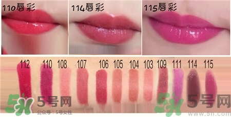 kiko雙頭唇釉色號(hào) kiko雙頭唇彩試色圖