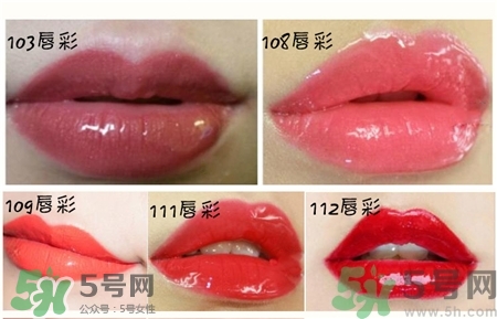 kiko雙頭唇釉色號(hào) kiko雙頭唇彩試色圖