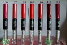 kiko雙頭唇釉色號(hào) kiko雙頭唇彩試色圖