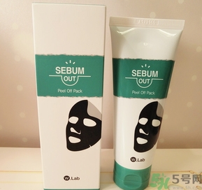 w.lab撕拉面膜怎么用？w.lab撕拉面膜使用方法