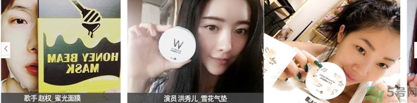 w.lab是什么品牌？w.lab是韓國什么檔次？