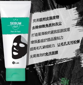 w.lab是什么品牌？w.lab是韓國什么檔次？