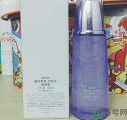 自然堂冰肌水怎么樣?自然堂冰肌水好用嗎? 自然堂冰肌水怎么樣?自然堂冰肌水好用嗎?