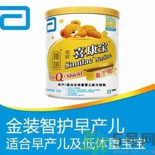 雅培奶粉喜康寶怎么樣？喜康寶和喜康力的區(qū)別是什么