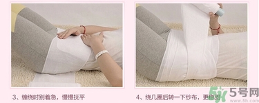 產后束縛帶有用嗎？束縛帶產后多久可以使用？