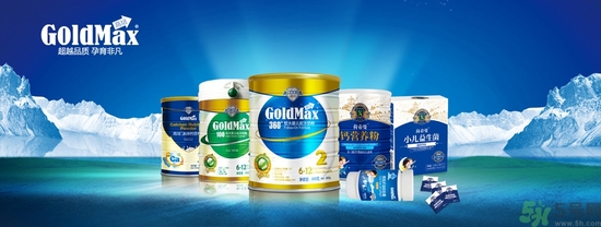 高培奶粉怎么樣？高培奶粉出過事沒有？