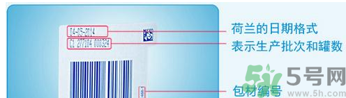 牛欄奶粉怎么樣？牛欄奶粉怎么辨別真假？