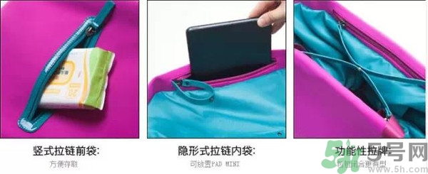 媽媽包哪個牌子好？媽媽包里面裝什么必備