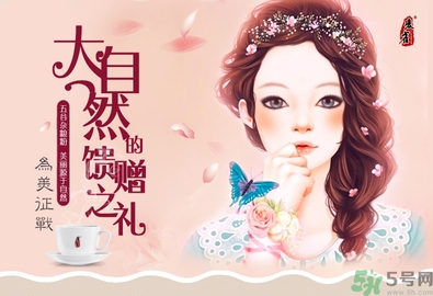 代餐粉減肥有效果嗎？代餐粉減肥效果好嗎？