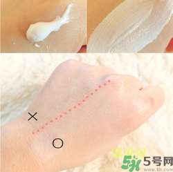 w.lab素顏霜怎么樣？w.lab速白霜價格