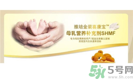 雅培奶粉喜康寶怎么樣？喜康寶和喜康力的區(qū)別是什么