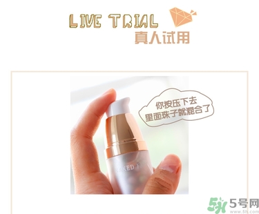 holika三色冰淇淋隔離怎么樣？holika三色隔離好用嗎？