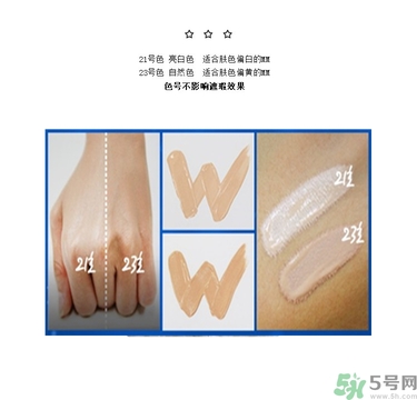 w.lab雪花氣墊黑色款怎么樣？w.lab雪花氣墊黑色和白色區(qū)別？