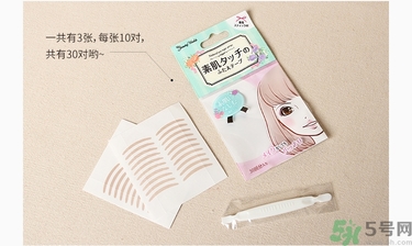 Lucky Trendy素肌網(wǎng)紋雙眼皮貼真假辨別對(duì)比圖 Lucky Trendy素肌網(wǎng)紋雙眼皮貼真假辨別對(duì)比圖