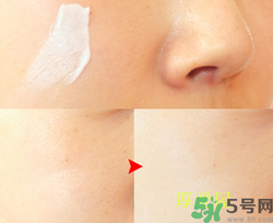 w.lab素顏霜怎么樣？w.lab速白霜價格