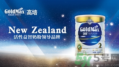 高培奶粉怎么樣？高培奶粉出過事沒有？